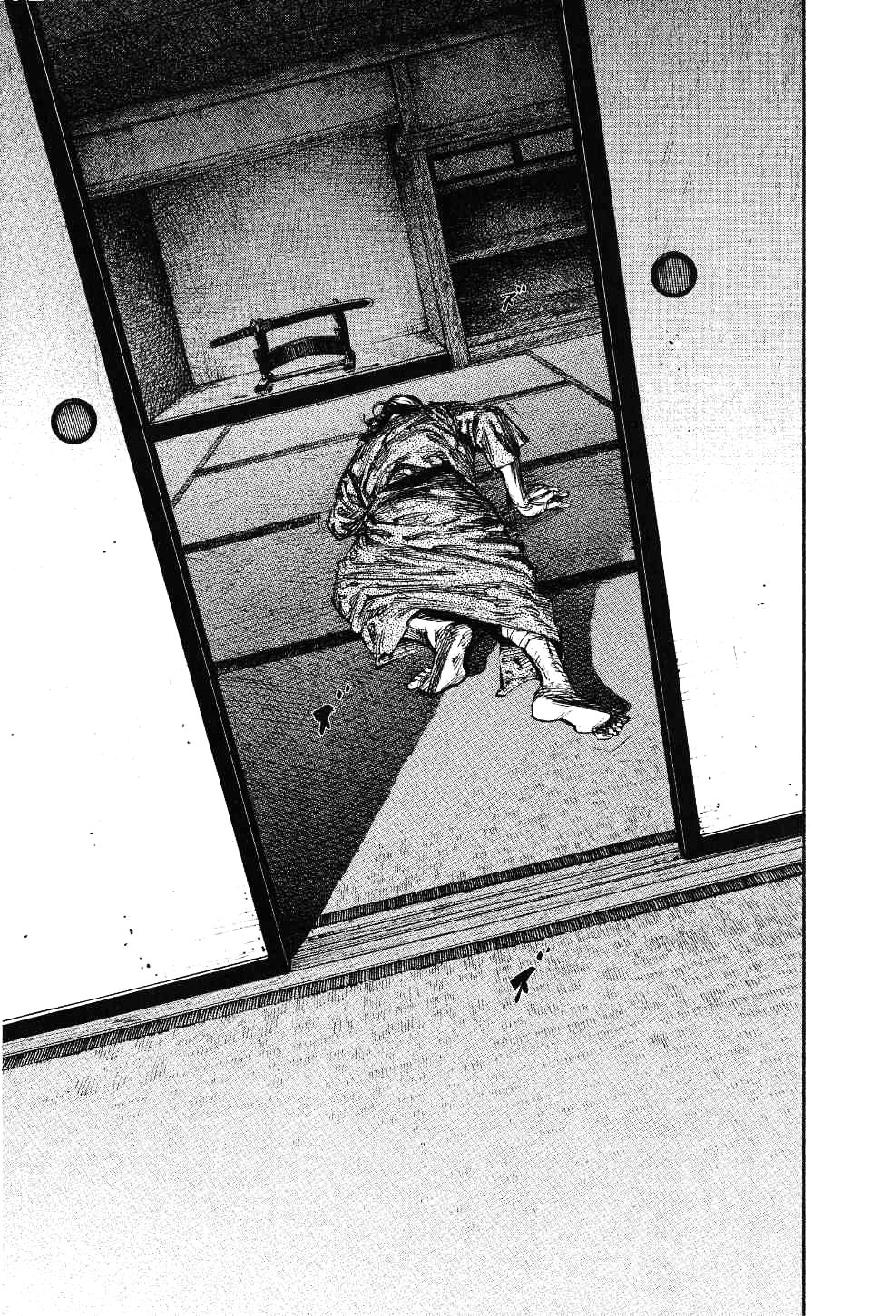 Read Vagabond RU Manga Online