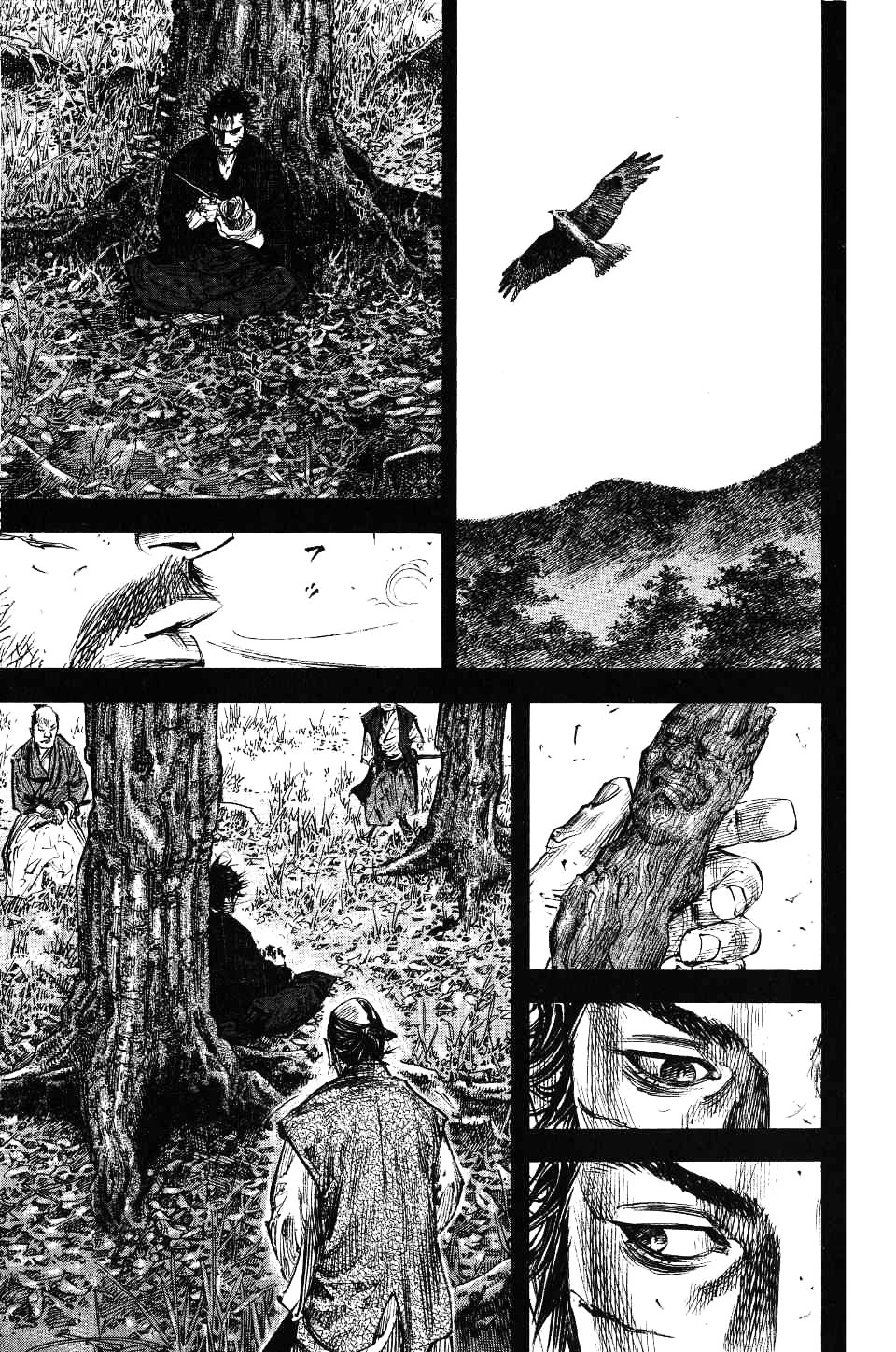 Read Vagabond RU Manga Online