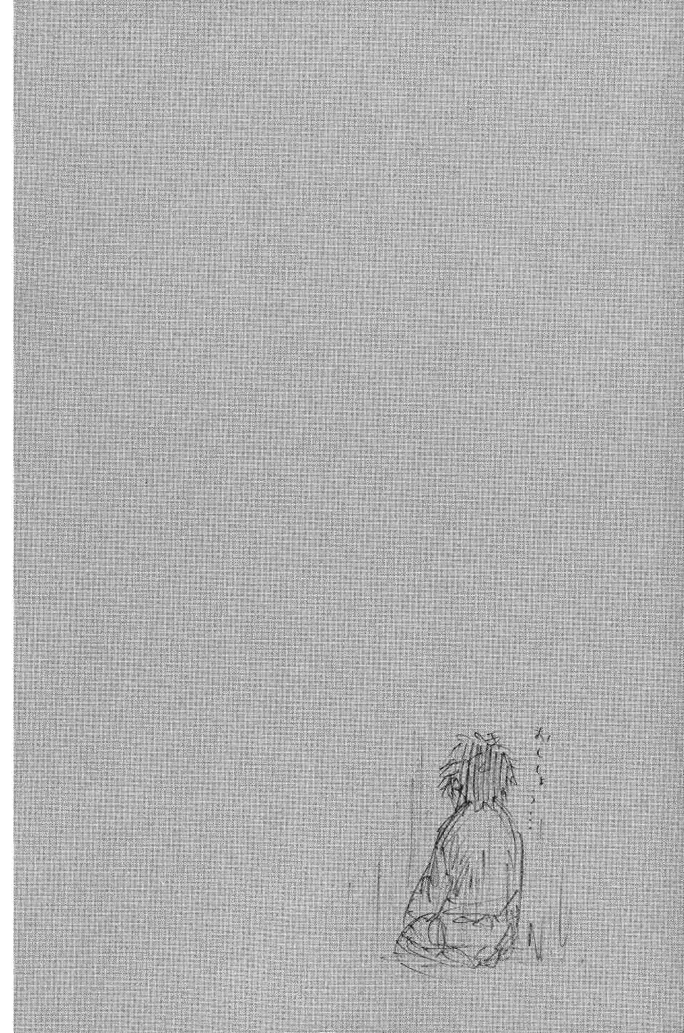 Read Vagabond RU Manga Online