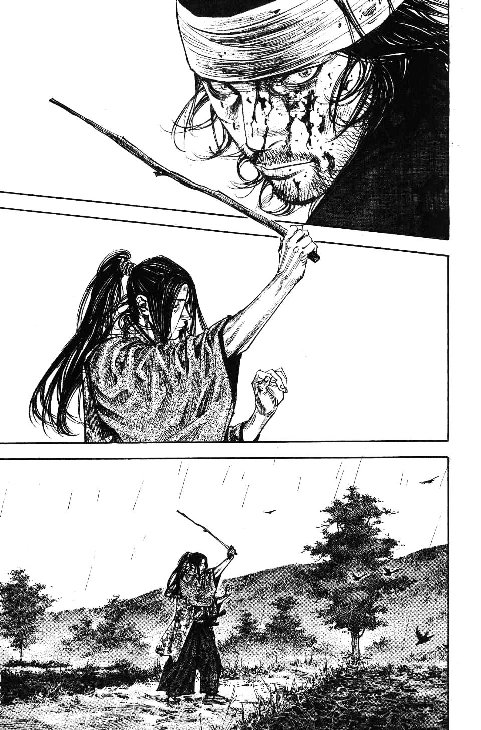 Read Vagabond RU Manga Online