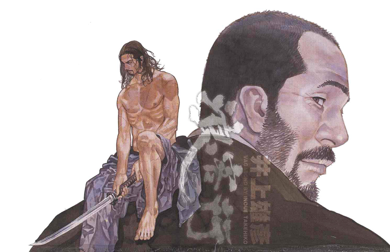 Read Vagabond RU Manga Online