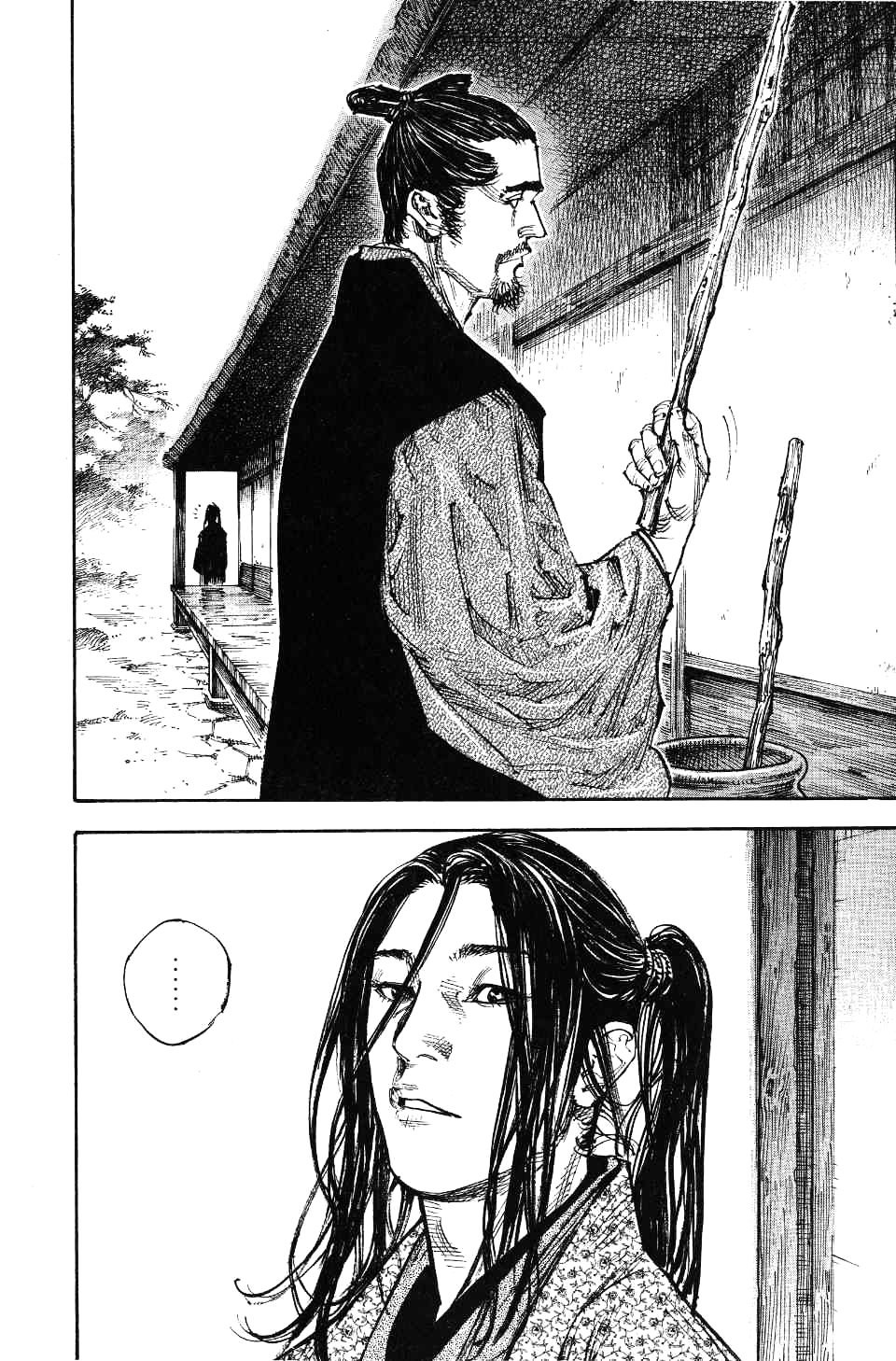 Read Vagabond RU Manga Online