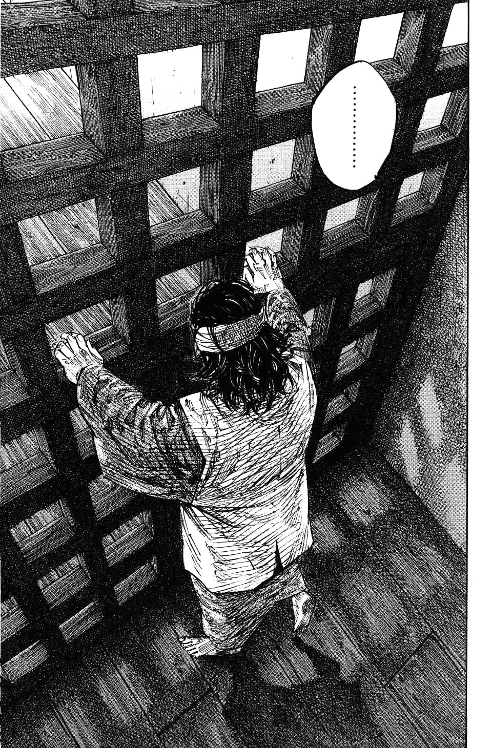 Read Vagabond RU Manga Online