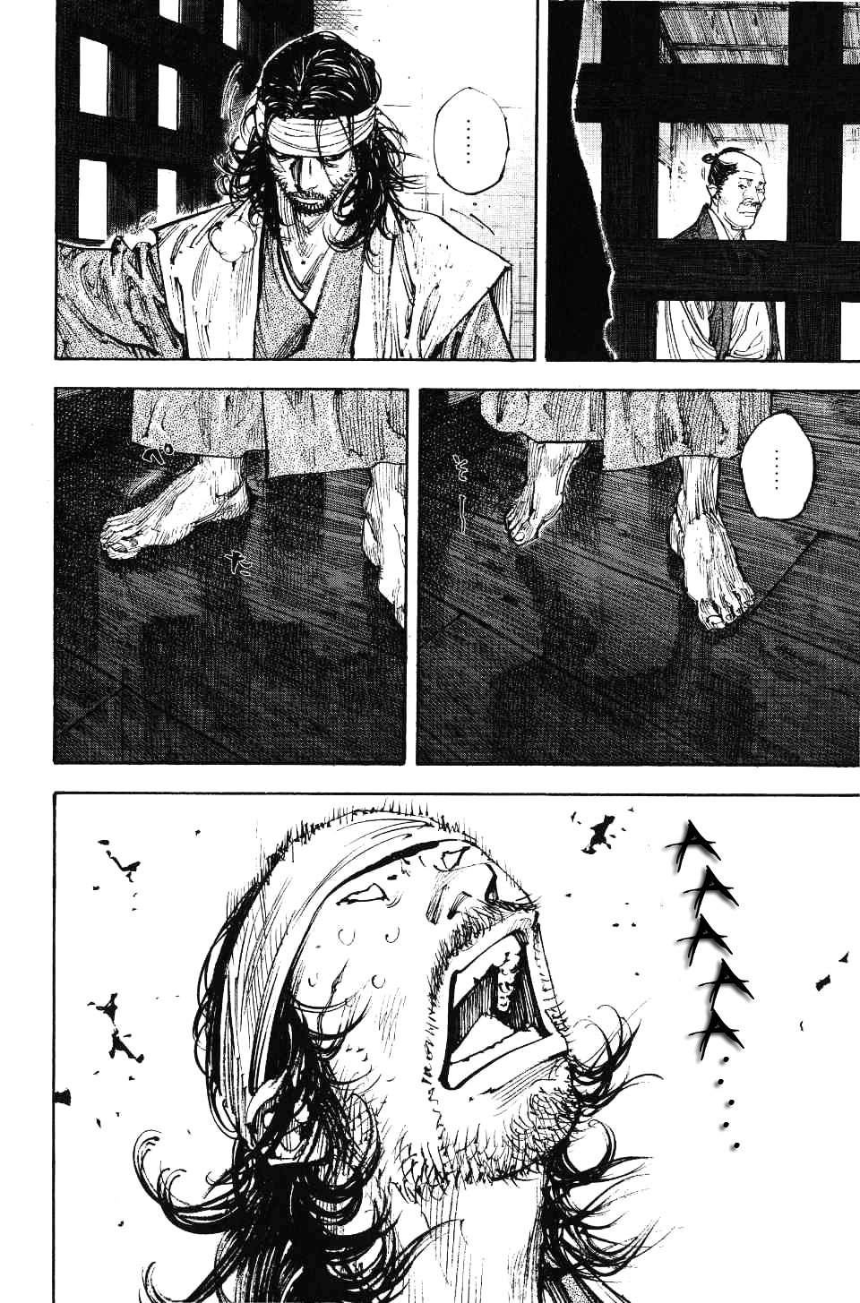 Read Vagabond RU Manga Online