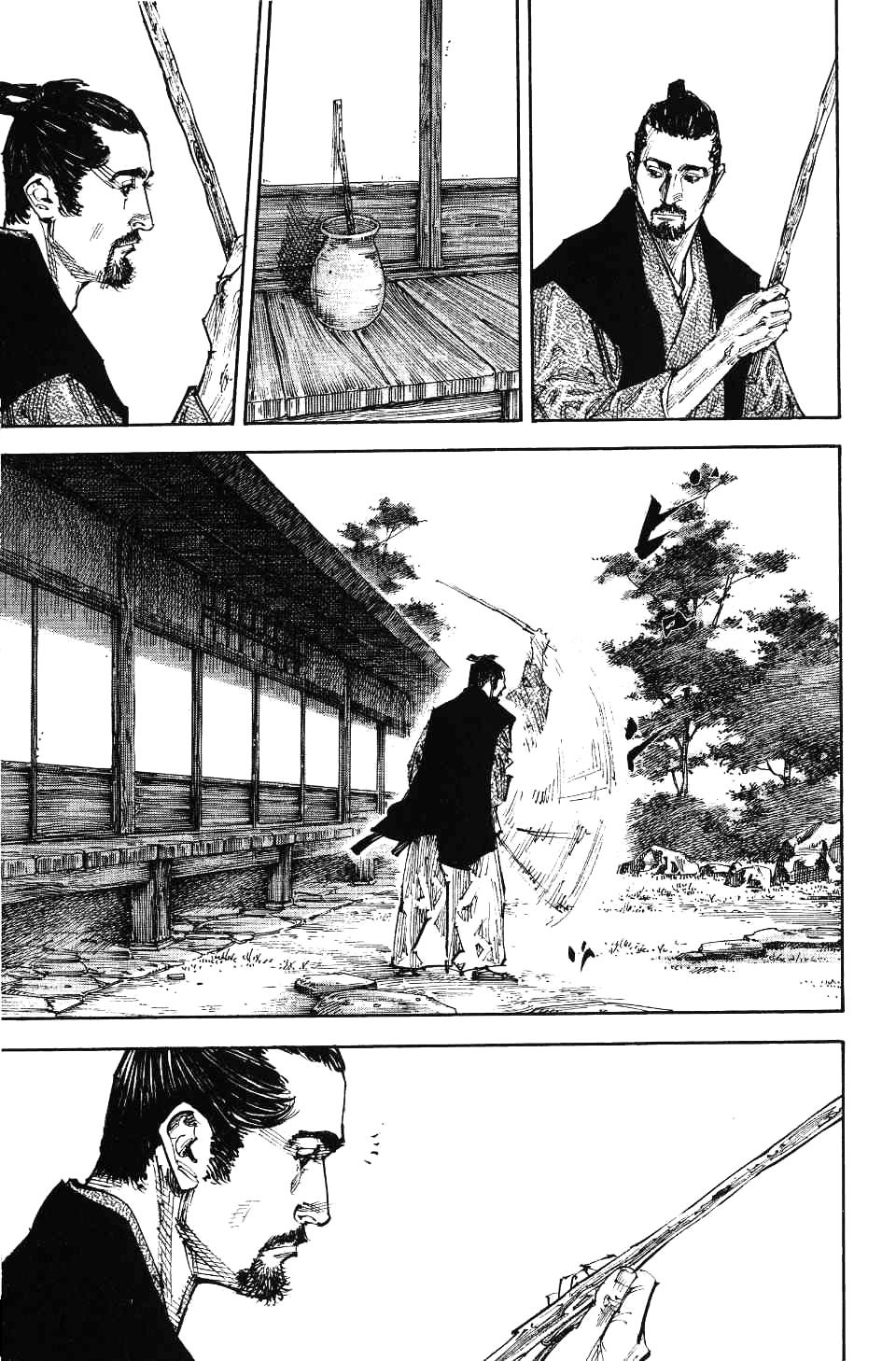 Read Vagabond RU Manga Online