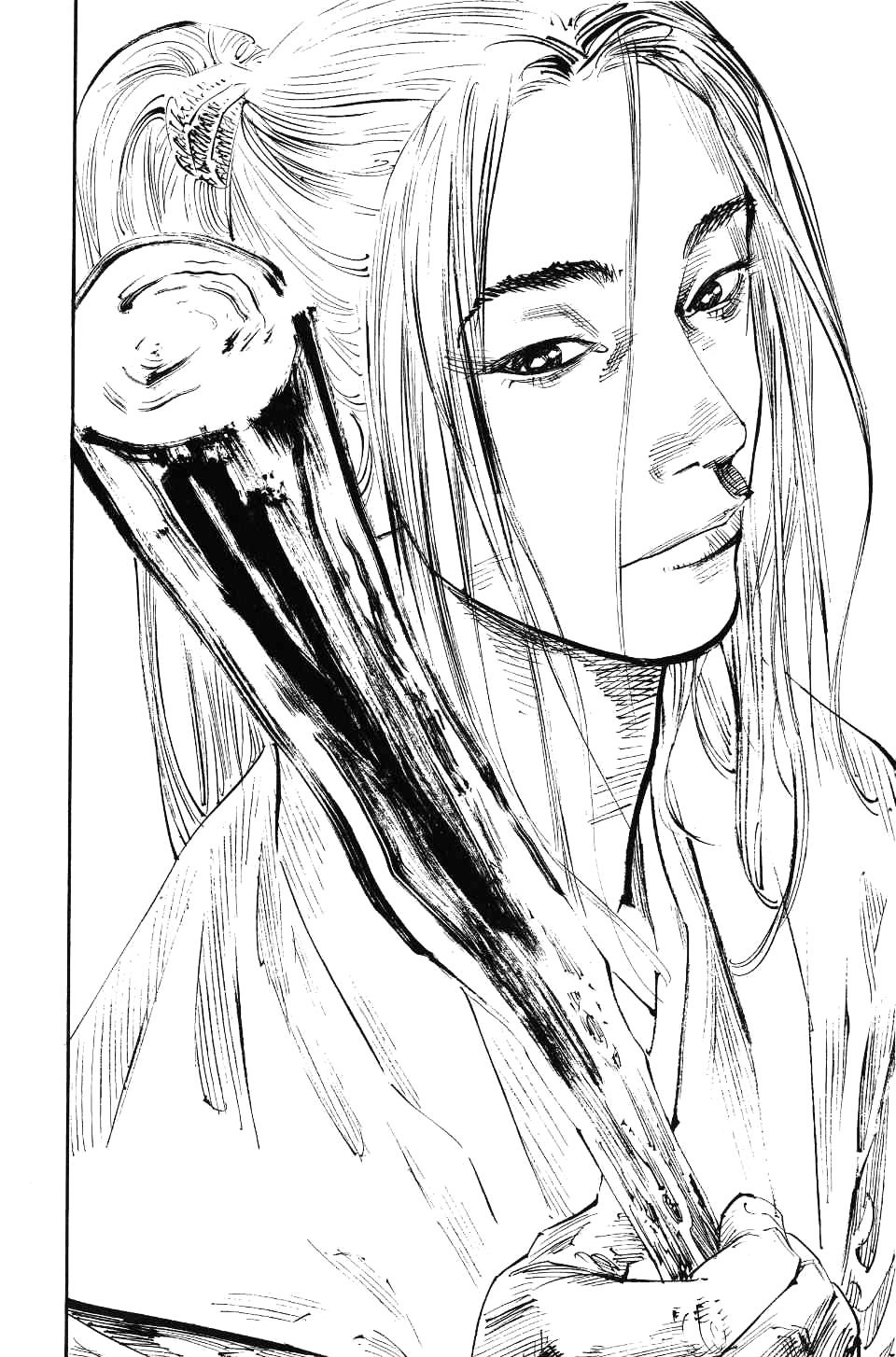 Read Vagabond RU Manga Online