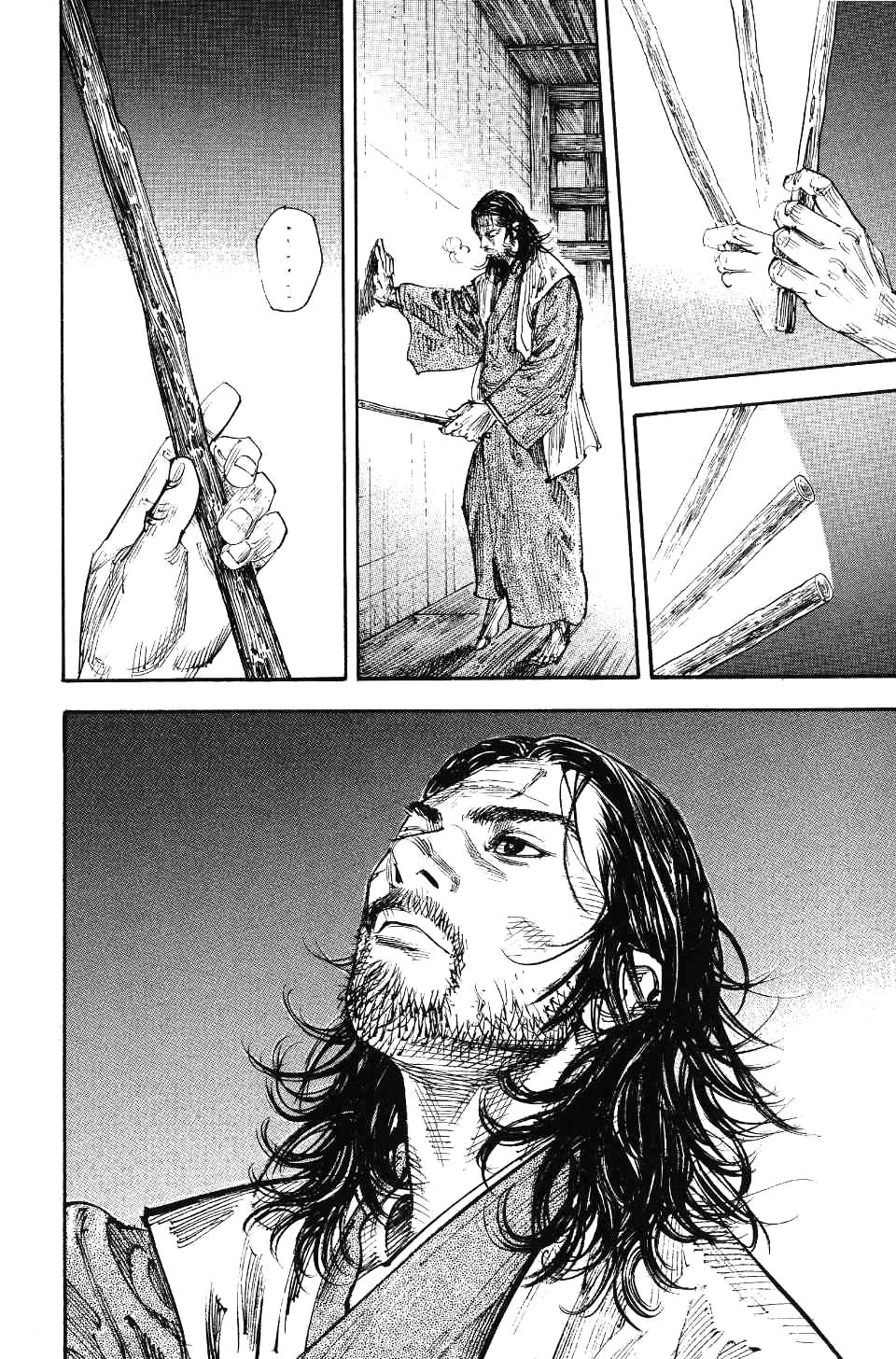 Read Vagabond RU Manga Online