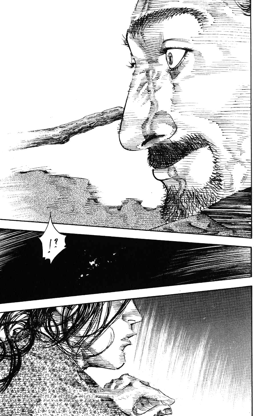 Read Vagabond RU Manga Online