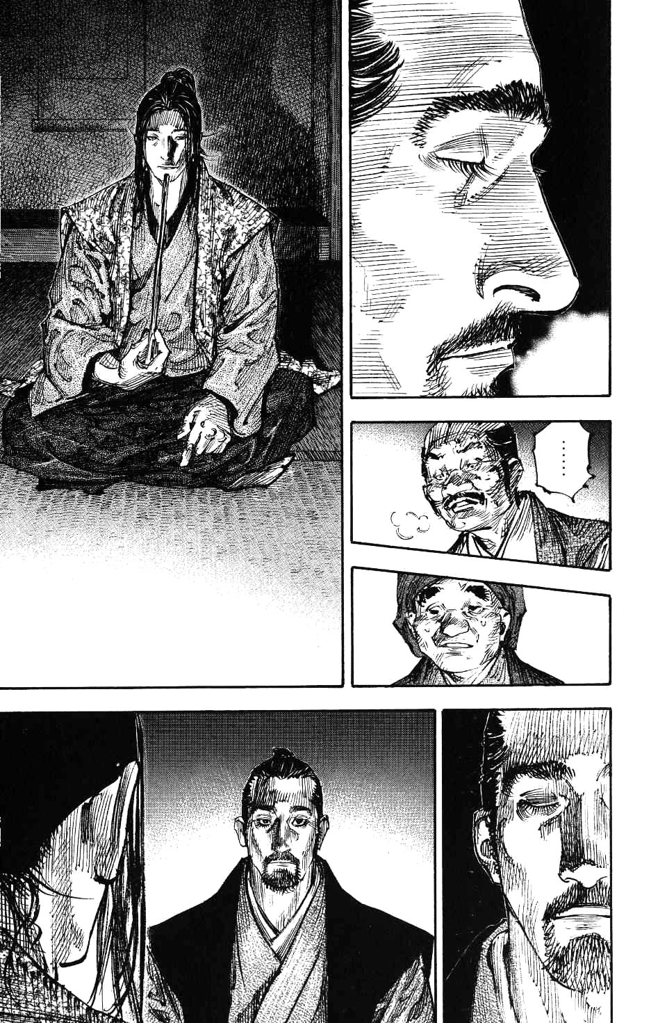 Read Vagabond RU Manga Online