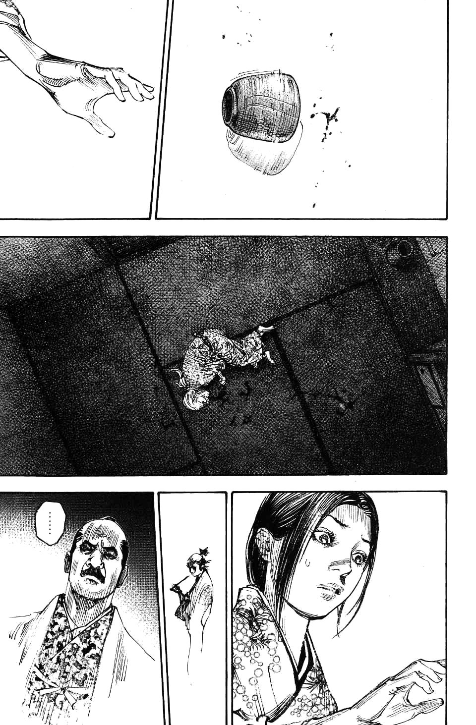 Read Vagabond RU Manga Online