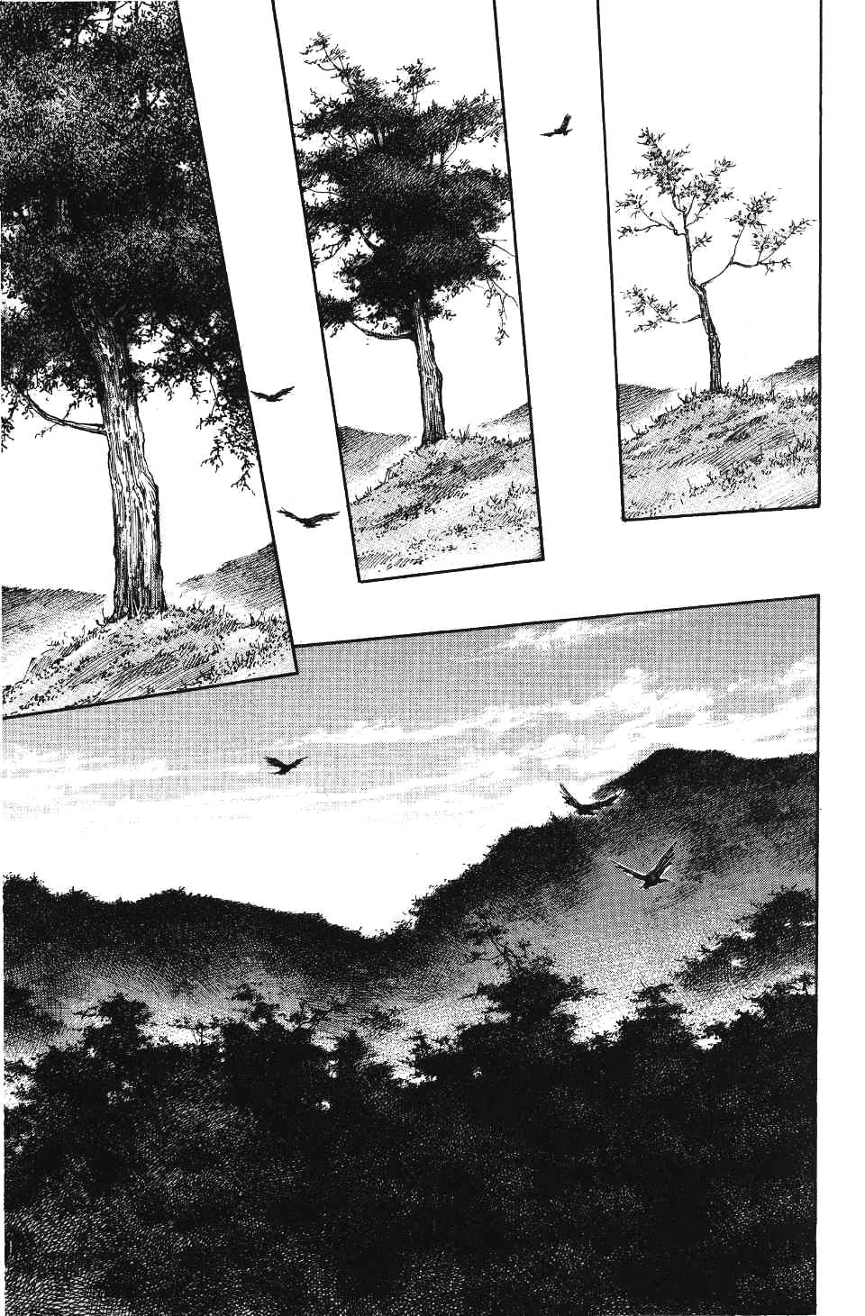 Read Vagabond RU Manga Online