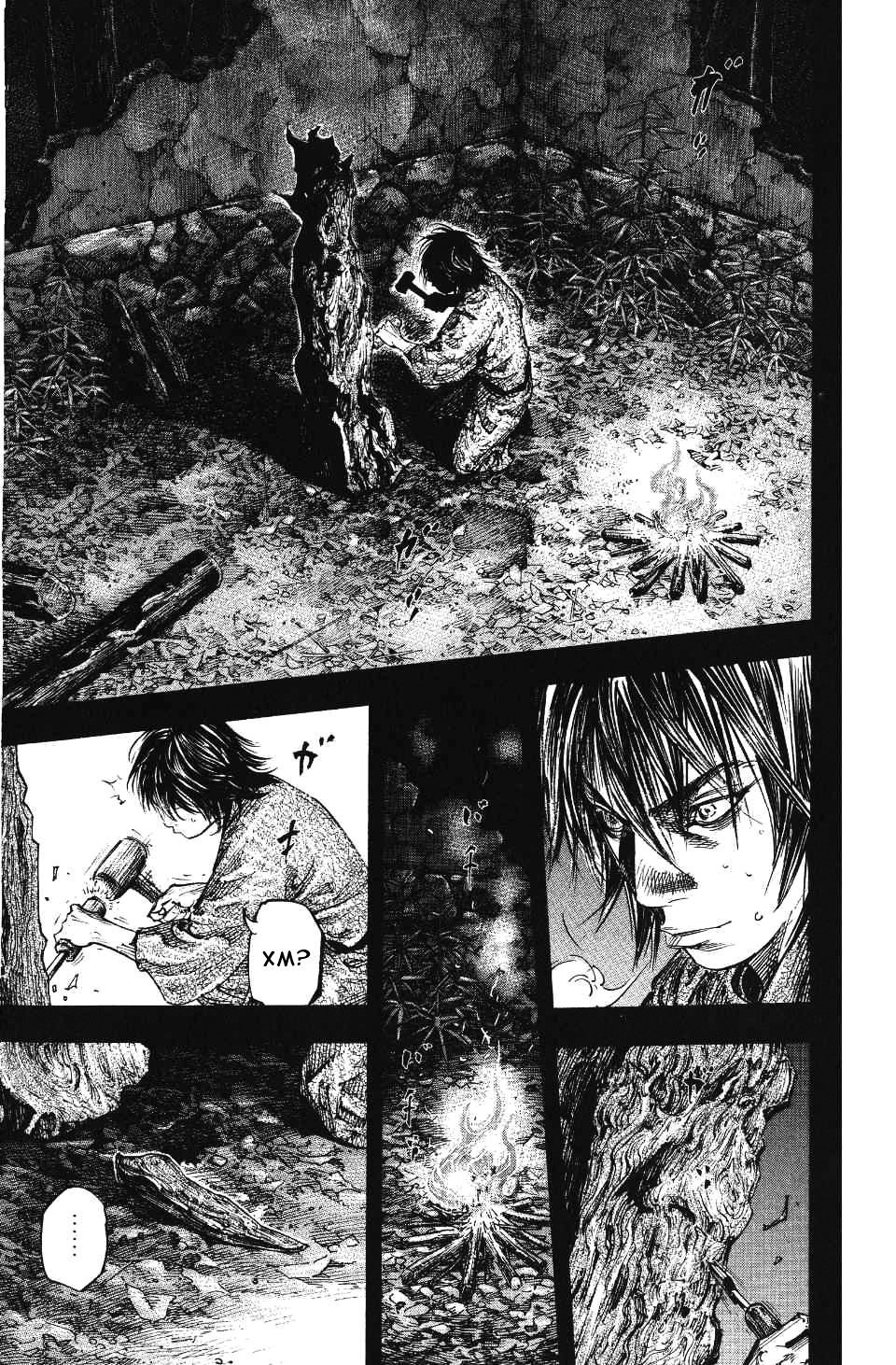 Read Vagabond RU Manga Online
