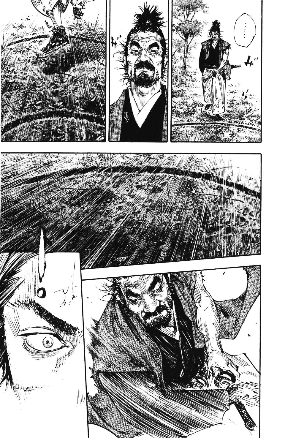 Read Vagabond RU Manga Online