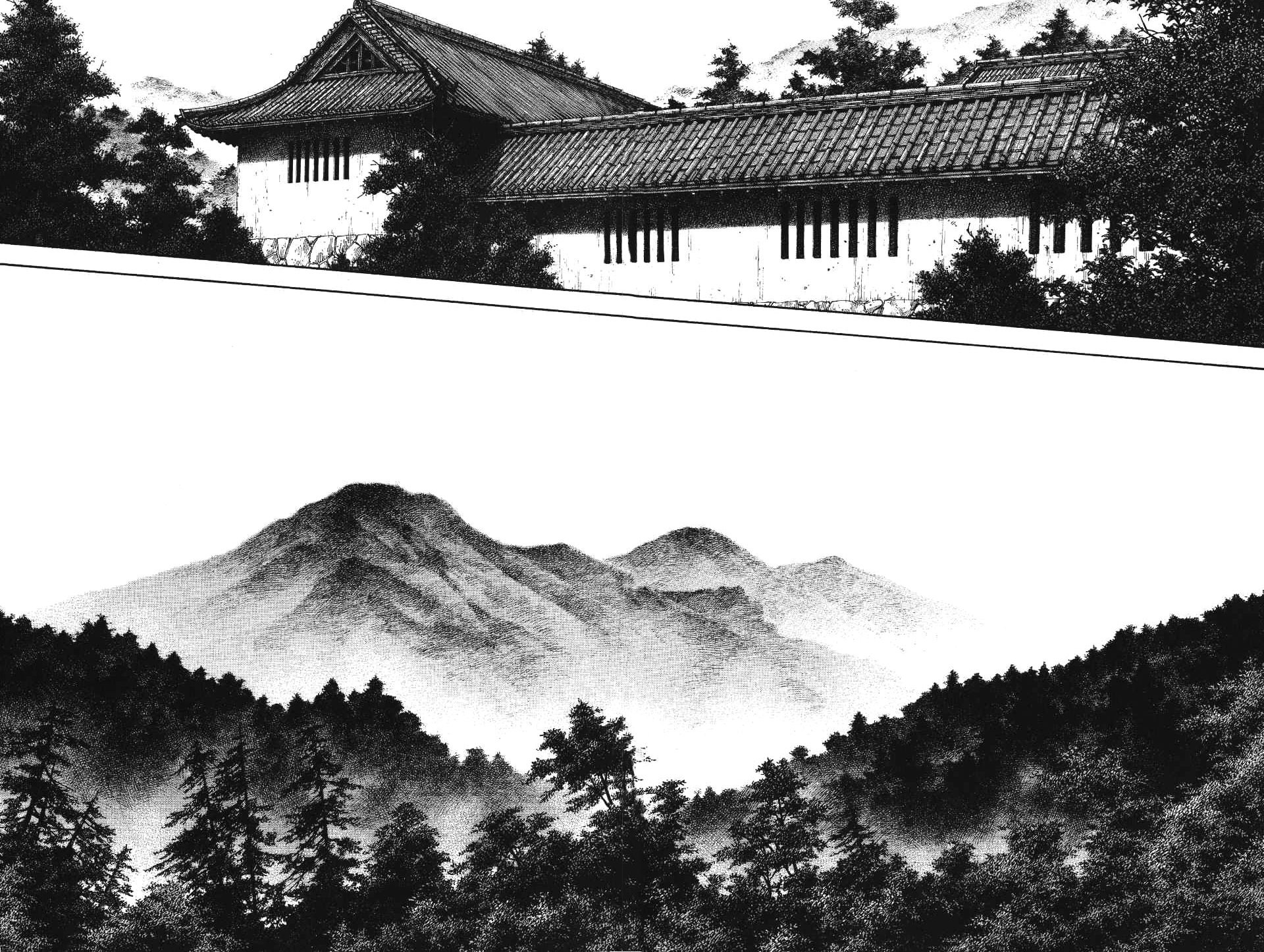 Read Vagabond RU Manga Online