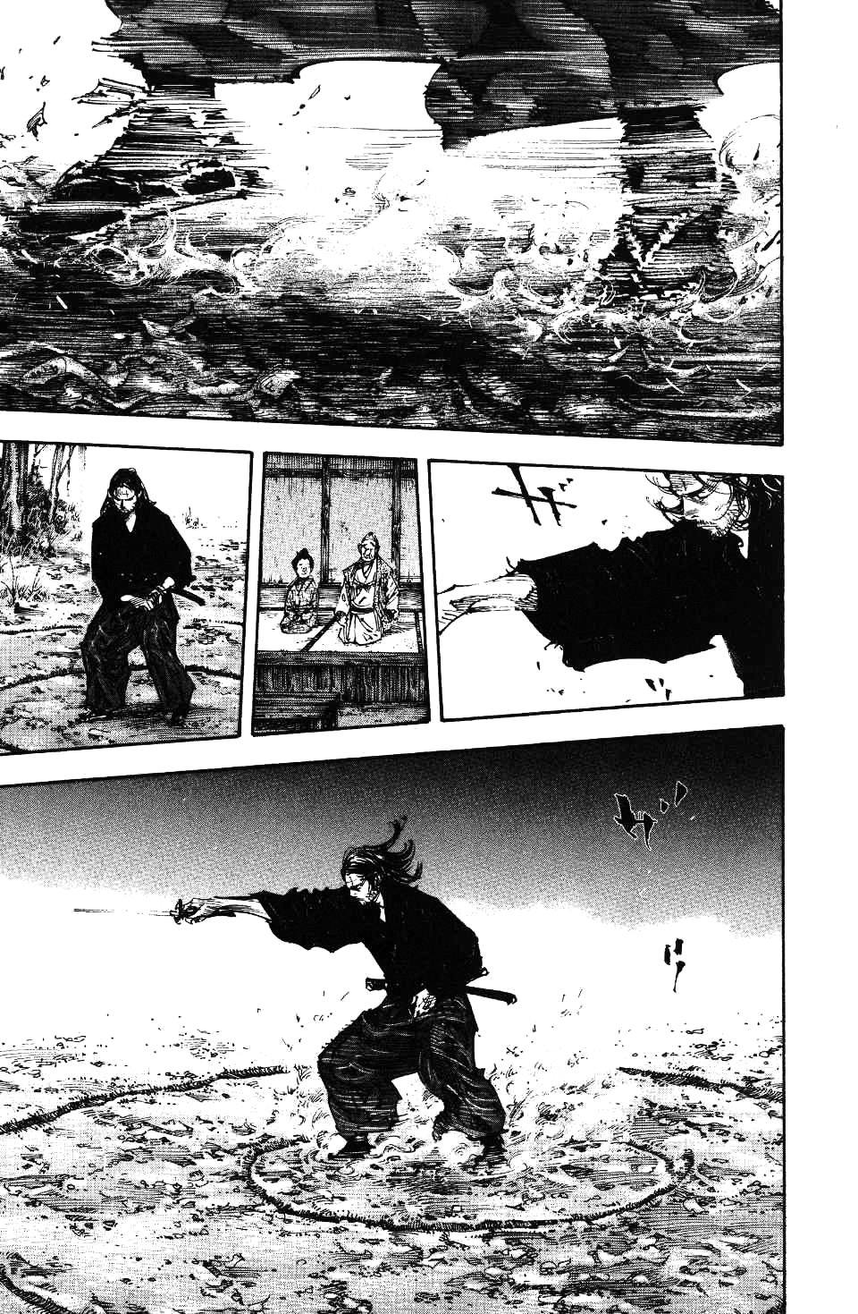 Read Vagabond RU Manga Online
