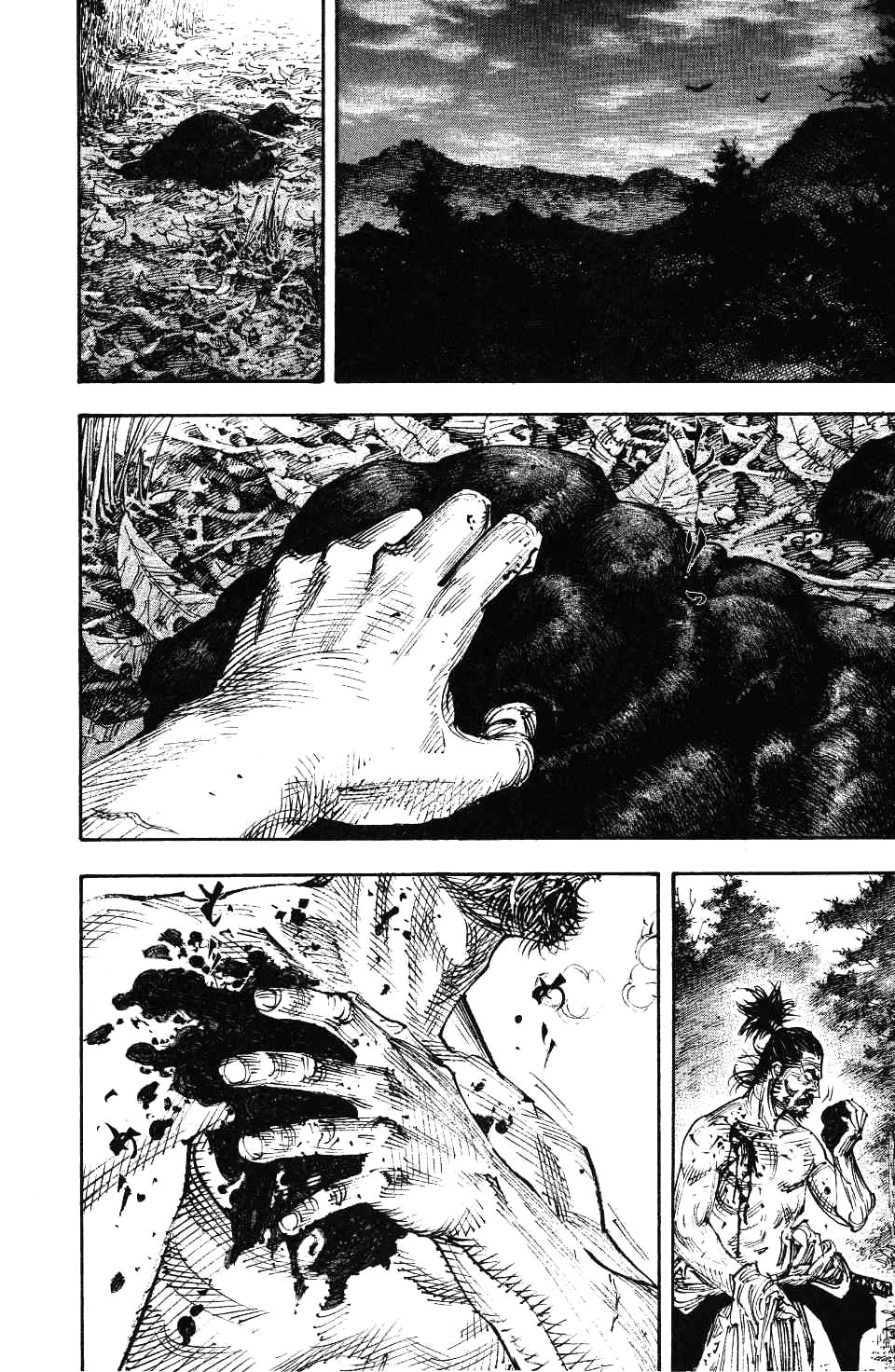 Read Vagabond RU Manga Online