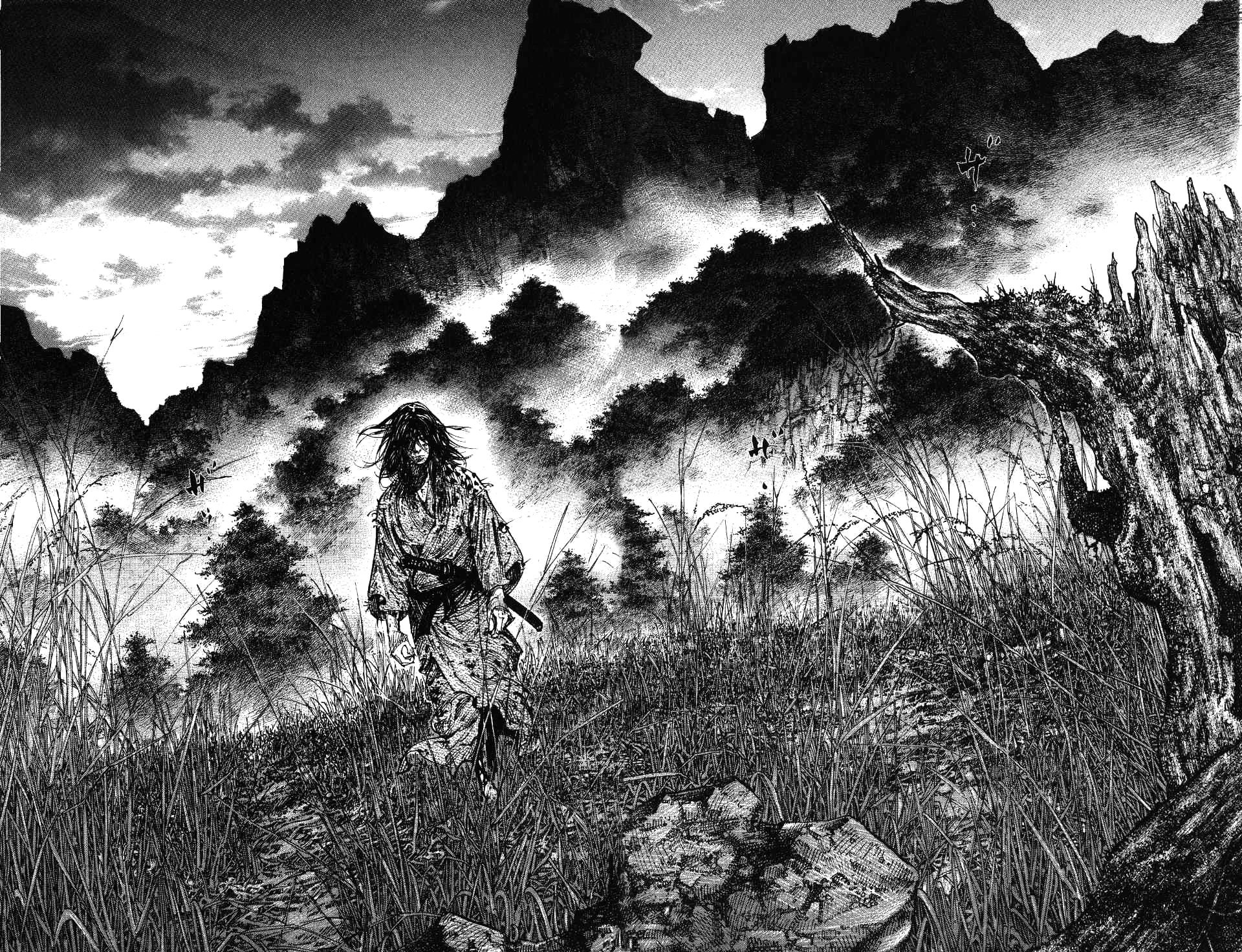 Read Vagabond RU Manga Online