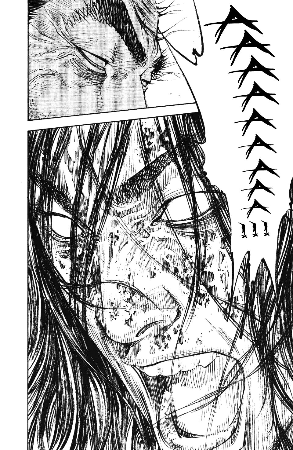 Read Vagabond RU Manga Online
