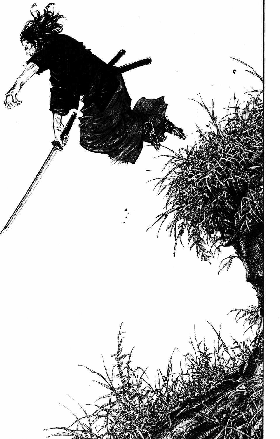 Read Vagabond RU Manga Online