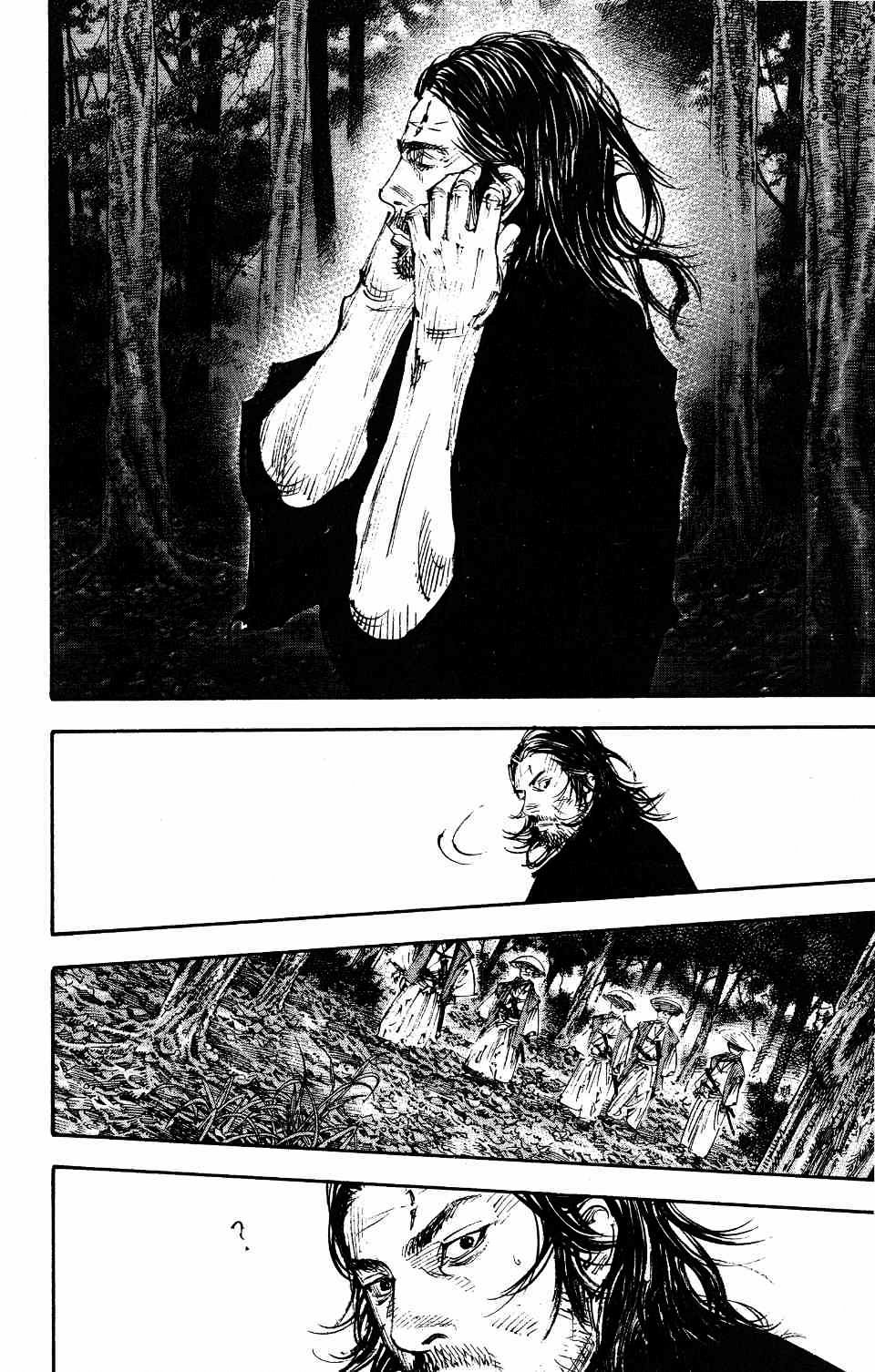 Read Vagabond RU Manga Online