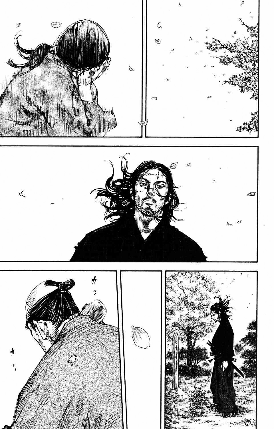 Read Vagabond RU Manga Online