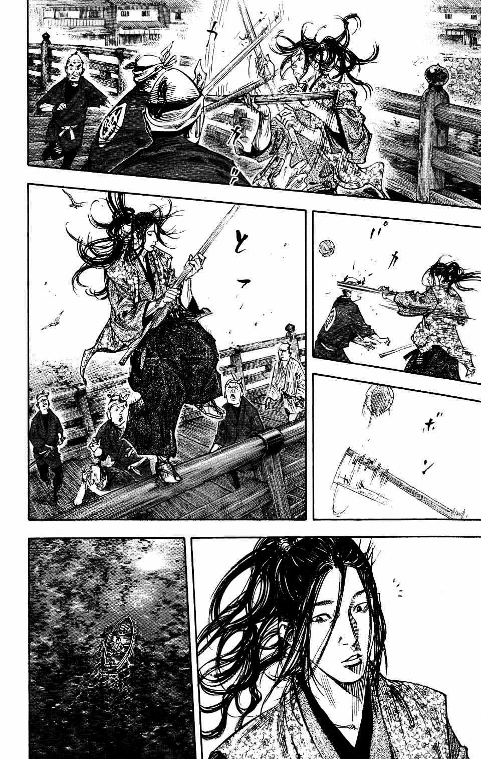 Read Vagabond RU Manga Online
