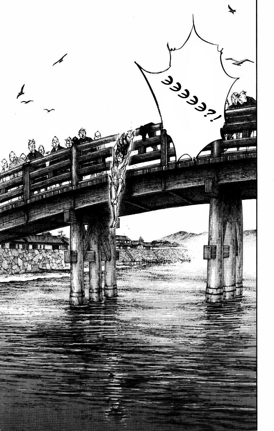 Read Vagabond RU Manga Online