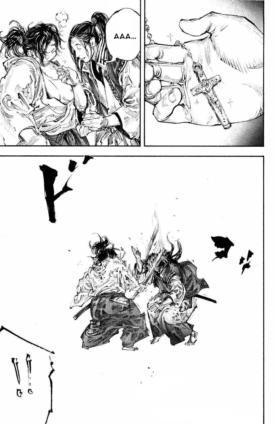 Read Vagabond RU Manga Online