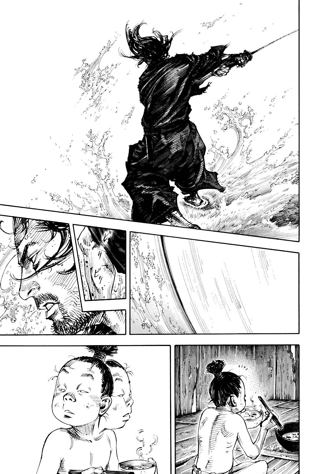 Read Vagabond RU Manga Online