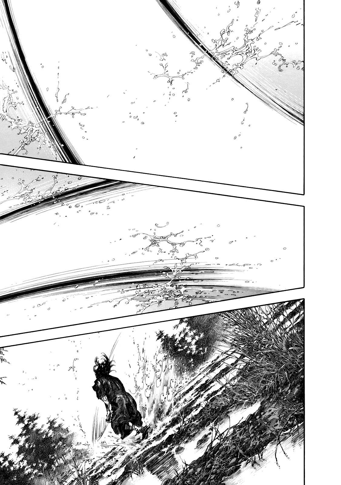 Read Vagabond RU Manga Online