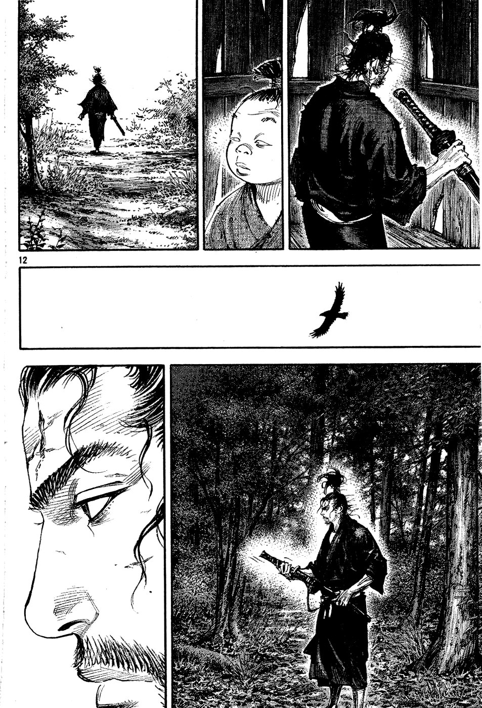 Read Vagabond RU Manga Online