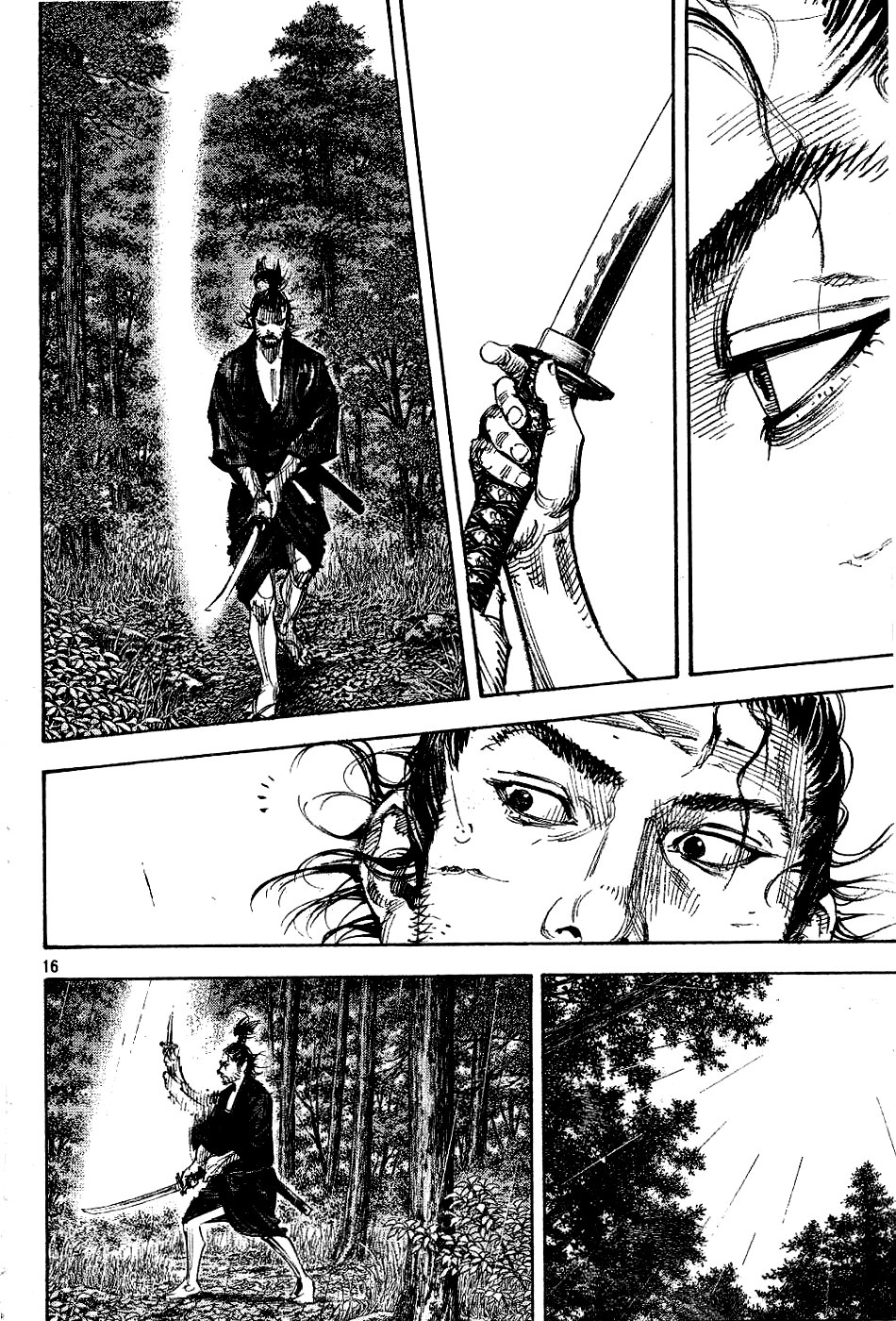 Read Vagabond RU Manga Online
