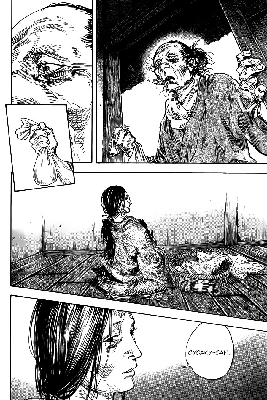 Read Vagabond RU Manga Online