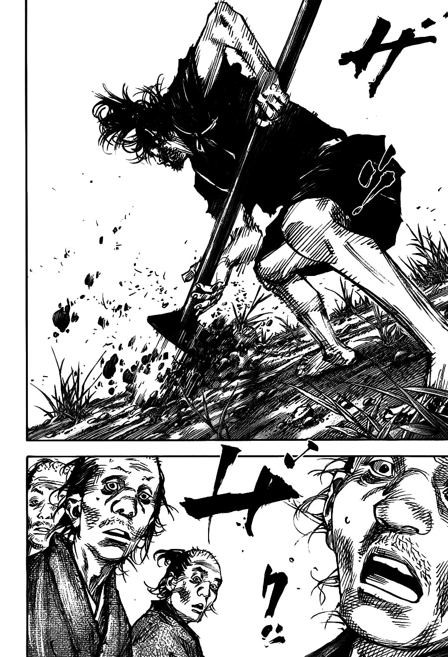 Read Vagabond RU Manga Online
