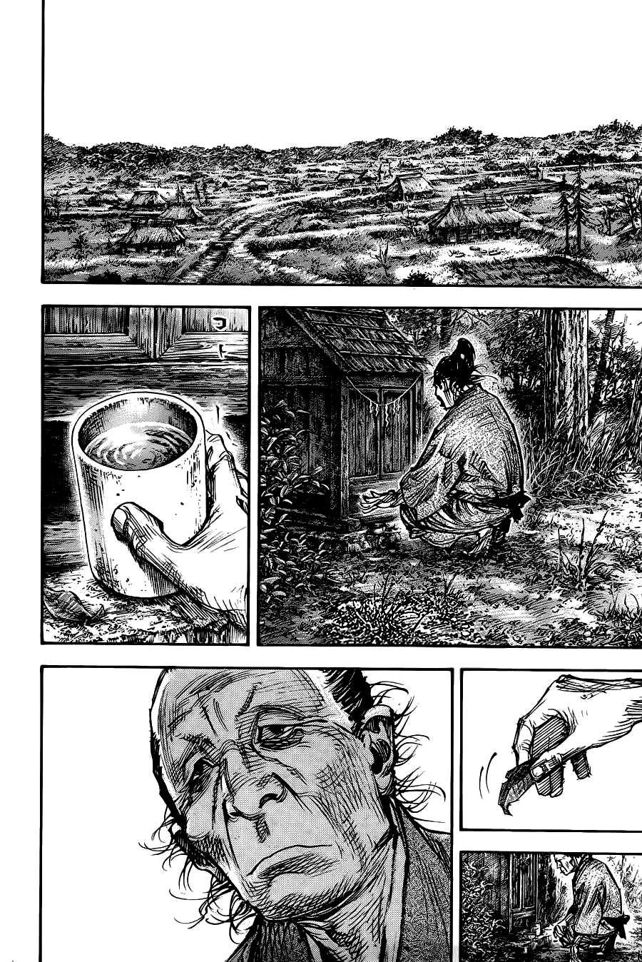 Read Vagabond RU Manga Online