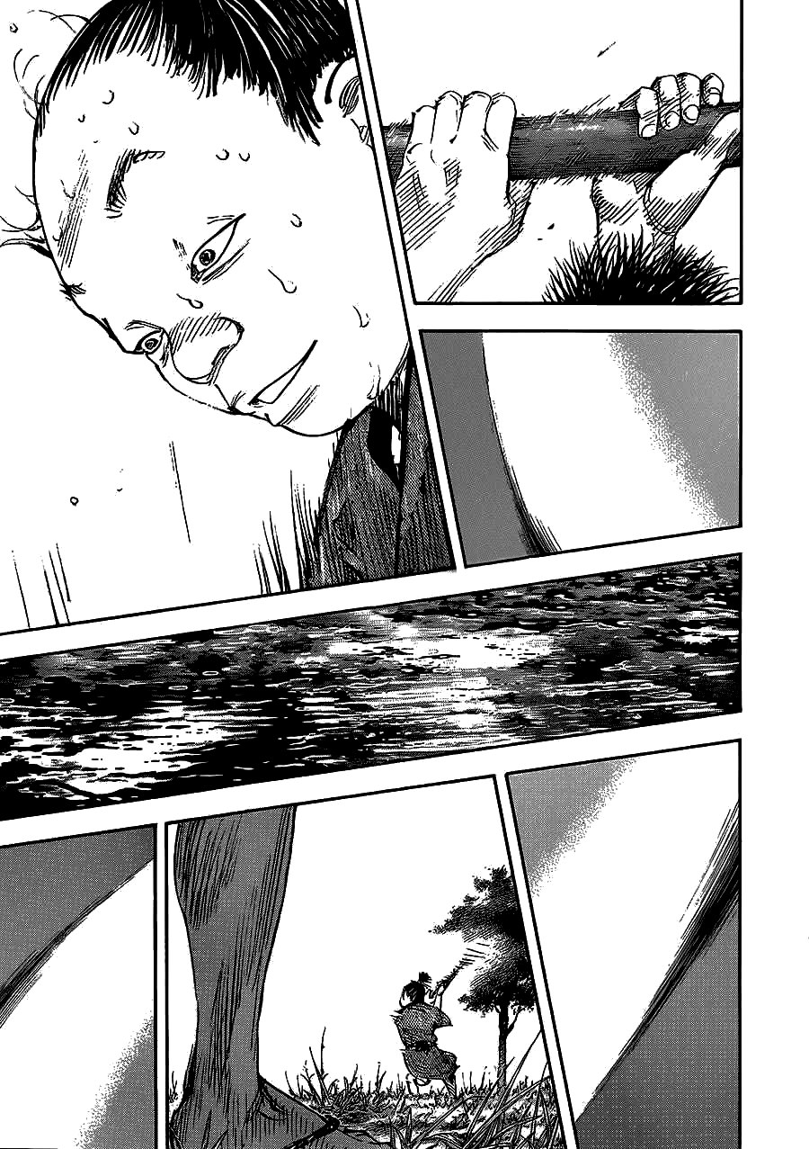 Read Vagabond RU Manga Online