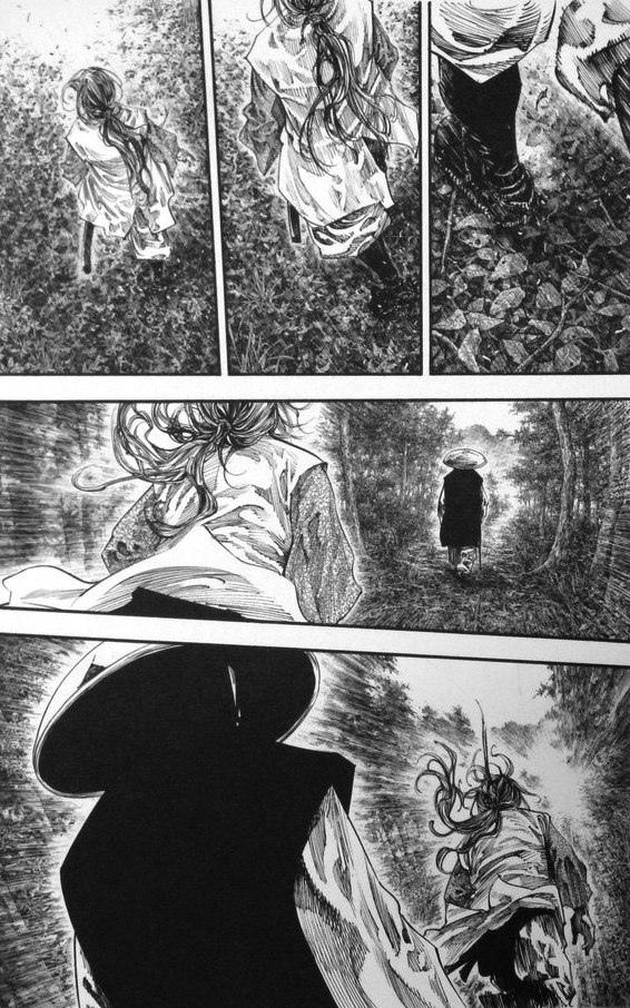 Read Vagabond RU Manga Online