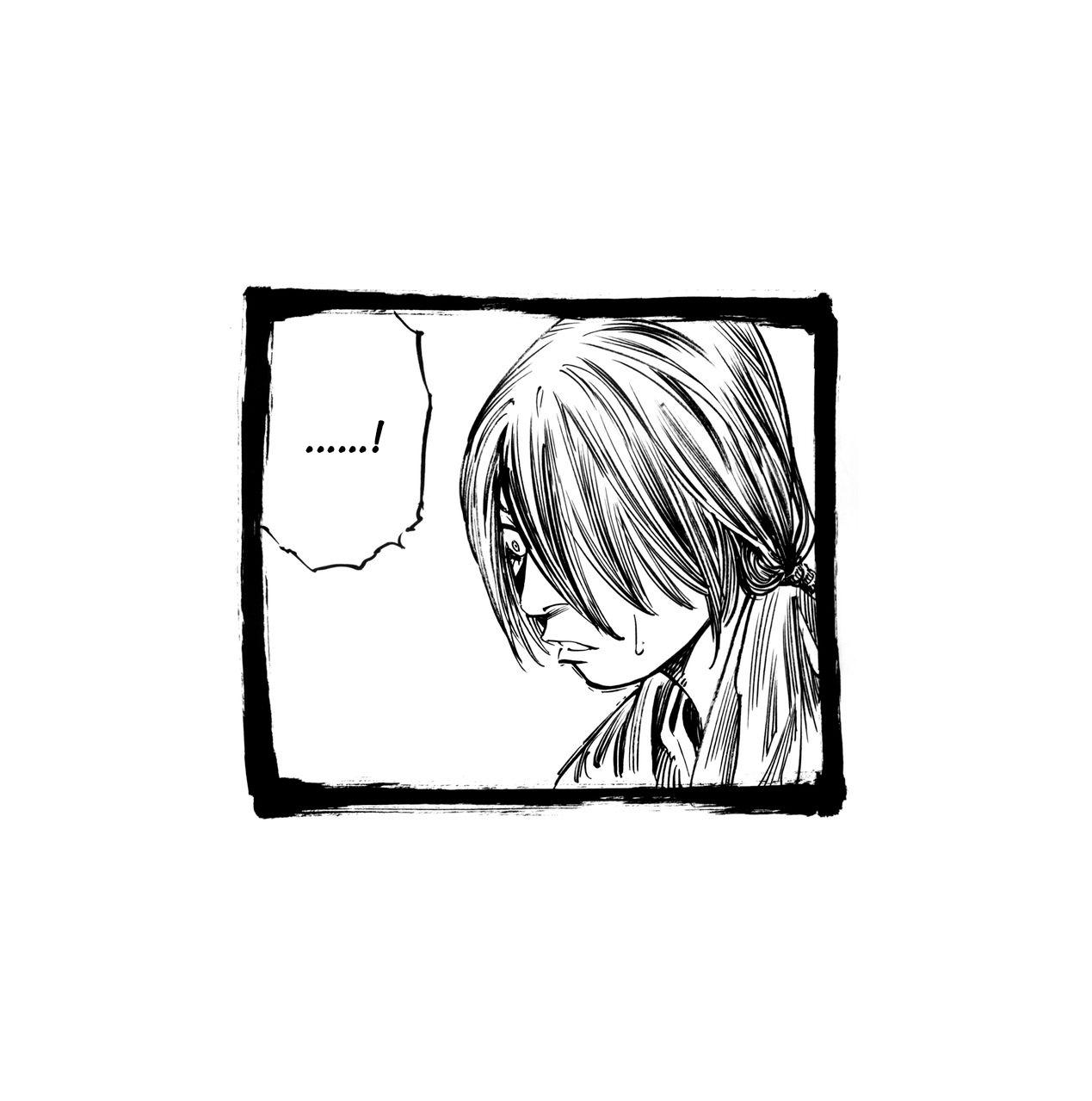 Read Vagabond RU Manga Online