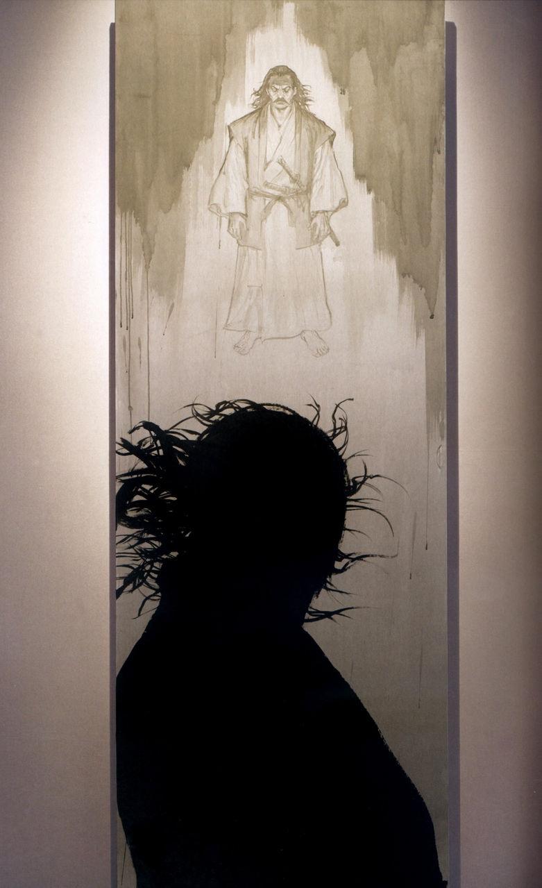 Read Vagabond RU Manga Online