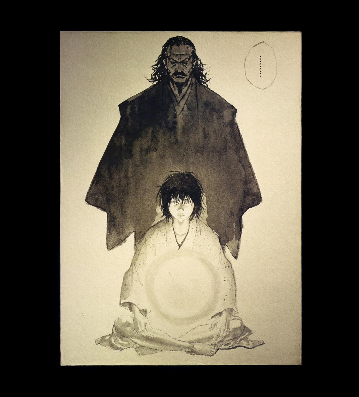 Read Vagabond RU Manga Online