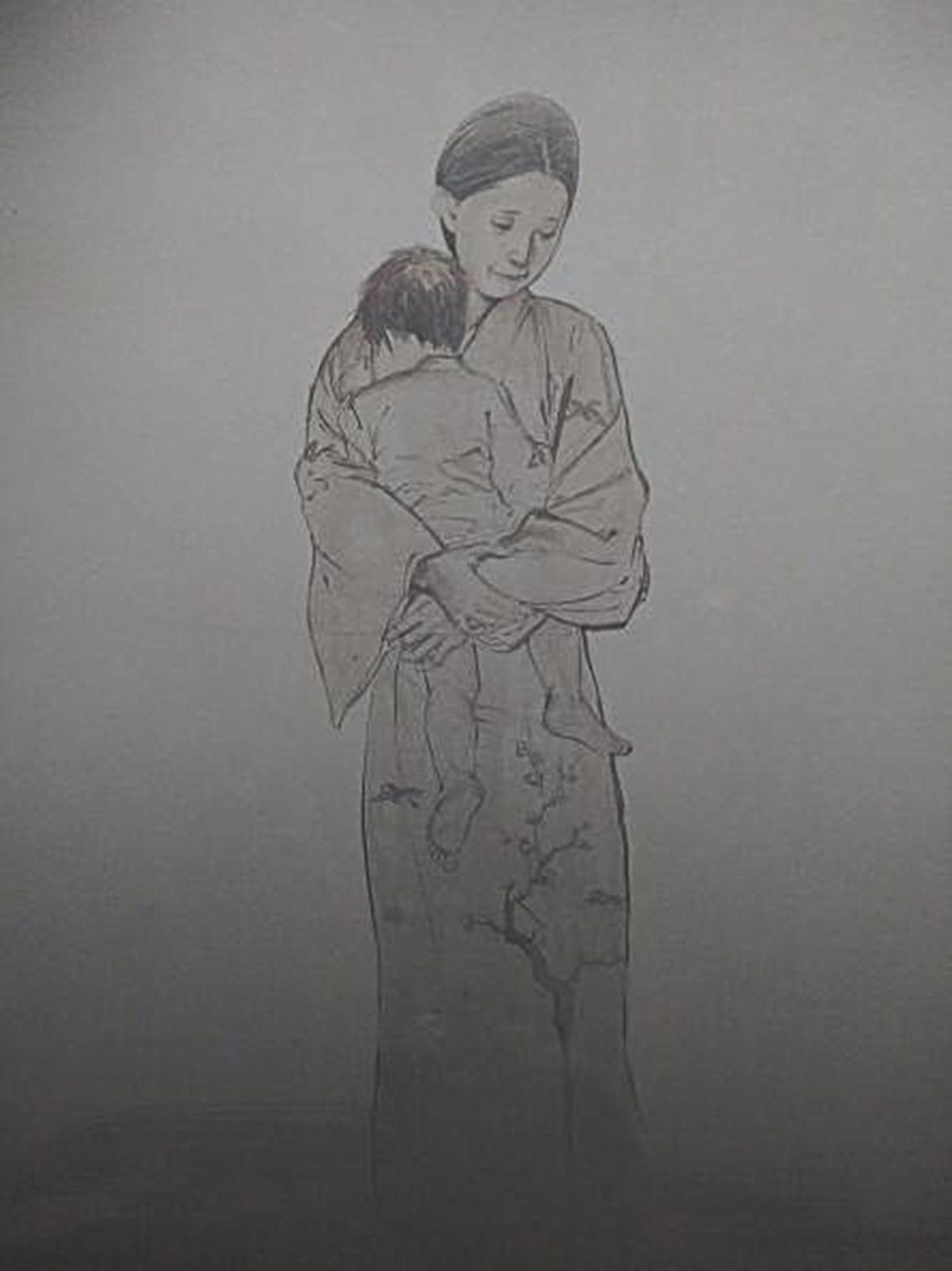 Read Vagabond RU Manga Online