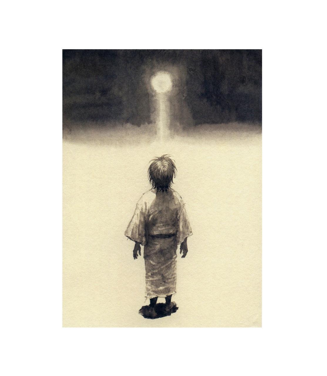 Read Vagabond RU Manga Online