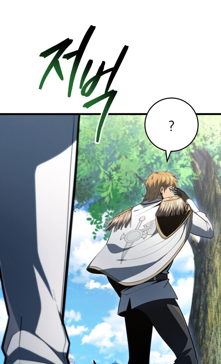 Read A Dragonslayer’s Peerless Regression TH Manga Online