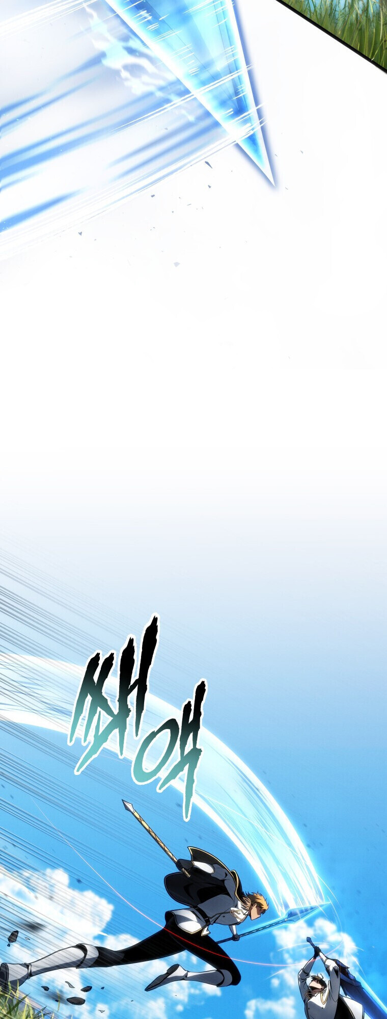 Read A Dragonslayer’s Peerless Regression TH Manga Online