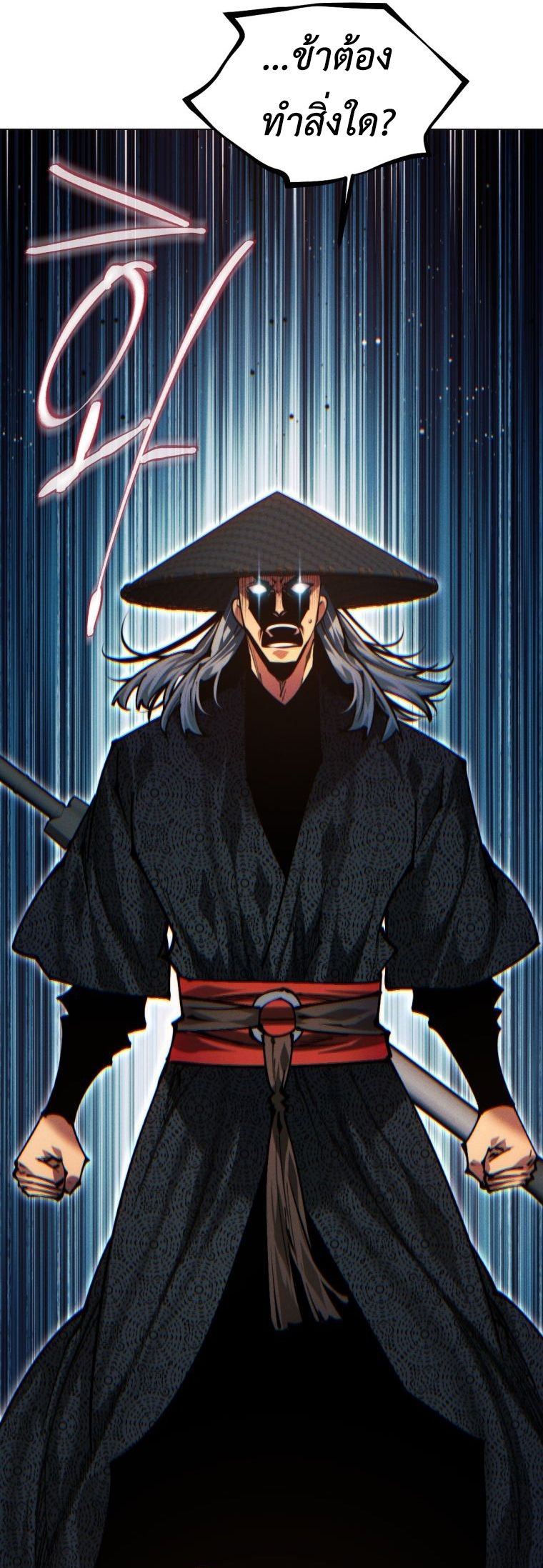 Read A Modern Man Who Got Transmigrated Into the Murim World TH Manga Online