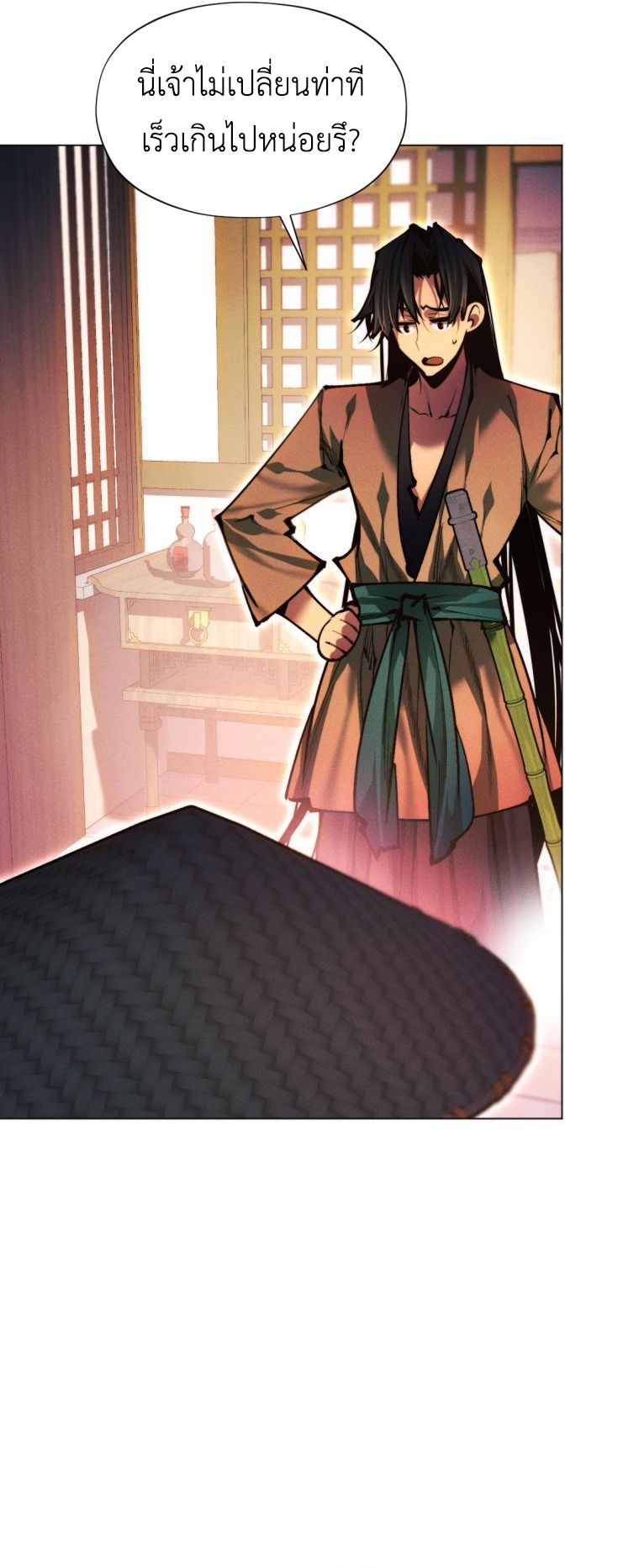 Read A Modern Man Who Got Transmigrated Into the Murim World TH Manga Online