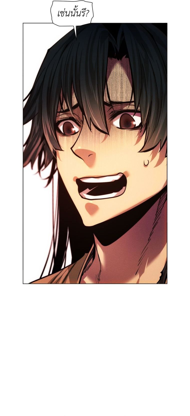 Read A Modern Man Who Got Transmigrated Into the Murim World TH Manga Online