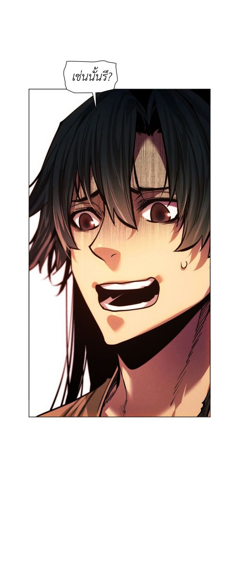 Read A Modern Man Who Got Transmigrated Into the Murim World TH Manga Online