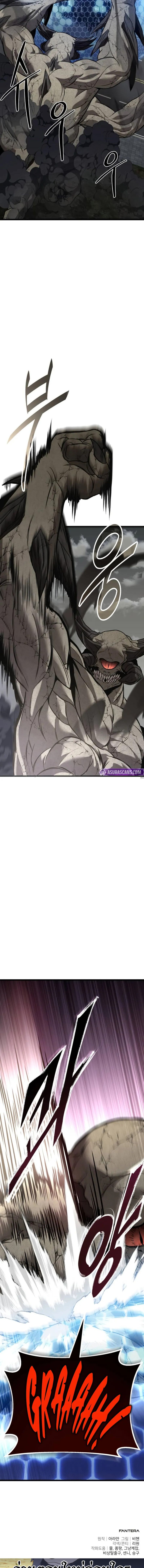 Read Absolute Person in Every Corner TH Manga Online