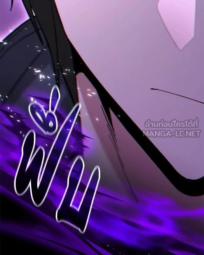 Read Absolute Person in Every Corner TH Manga Online